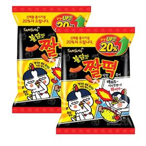ซัมยัง บุลดัก ซาลตดัก ขนมขบเคี้ยวรสเผ็ด 2 เท่า รสไก่เผ็ด ขนมขบเคี้ยวกรุบกรอบ แพ็คขายส่ง คุณภาพส่งออก - Product Image 3
