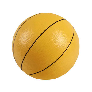Ballon de basketball en cuir de qualité supérieure, taille 4, revêtement PU, chambre à air en caoutchouc naturel, durable, nouvelle arrivée - Product Image 1
