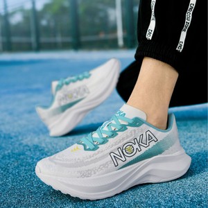 Zapatillas Deportivas de Alta Calidad, Ligeras, Cómodas, con Amortiguación, Suela Hueca, Parte Superior de Malla Transpirable, de Caña Baja, para Correr al Aire Libre - Product Image 2