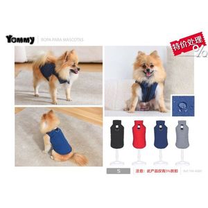 Veste en coton pour chien Yommy, taille S, pour petits chiens, vêtements chauds d'hiver - Product Image 1
