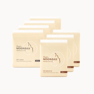 แผ่นอนามัยแบบซึมซับพิเศษ ผลิตจากผ้าฝ้ายออร์แกนิค - Product Image 1