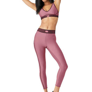 Conjuntos de Yoga Ajustados para Mujer, Conjunto Deportivo de Secado Rápido para Correr, Conjunto de Leggings y Sujetador Deportivo - Product Image 1