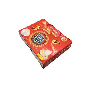 Boîte cadeau en carton ondulé rigide de qualité supérieure, écologique, recyclable, personnalisée, impression de logo, boîte cadeau pour bougie, satin/coton - Product Image 3