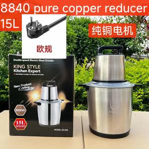 Hachoir Électrique en Acier Inoxydable de 3,5 L et 6 L, Robot Culinaire Professionnel pour Restaurants et Usage Domestique, Machine à Fufu, Mixeur – Vente en Gros - Product Image 4