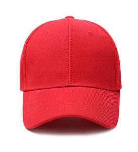 Breathable and Comfortable Animal Print Image <b>Baseball</b> <b>Caps</b> for Unisex Winter Sports Multiple Colors for Retailers Business Use - Product Image 2