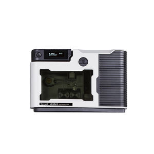 Analyseur HPLC de haute précision pour le dispositif et les tests de laboratoire - Product Image 4