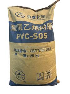 Chinese Fabrikant Fabriek Maagdelijke Polyvinylchloride Gerecycleerde Pvc-Hars Sg3/<span class=keywords><strong>Sg5</strong></span> Voor De Productie Van Plastic Goederen [B] - Product Image 3