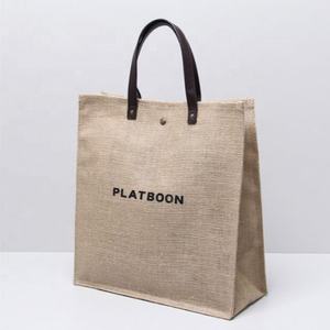 Sac en jute et coton réutilisable de haute qualité, conçu pour les courses quotidiennes, les voyages de bureau et le rangement des produits d'épicerie - Product Image 2