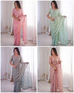 Sari de seda pura para fiestas con cuentas doradas brillantes, lentejuelas, trabajo Cutdana hecho a mano y blusa a juego. Sari festivo. - Product Image 2