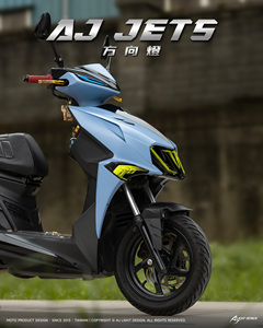 Luz Intermitente LED JETS para Motocicleta, Colores Blanco, Dorado y Verde, Control por Aplicación Bluetooth, Modificación de Motocicleta, Pieza Personalizada - Product Image 6