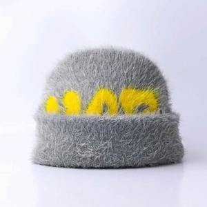 Gorro de Mohair Tejido Jacquard OEM, Gorro de Invierno con Logotipo de Marca Personalizado, Fabricante - Product Image 6