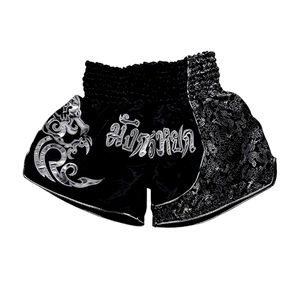 Pantalones Cortos de MMA para Hombre Transpirables, de Alta Calidad y a la Moda, con Precio Razonable, Personalizables - Product Image 1