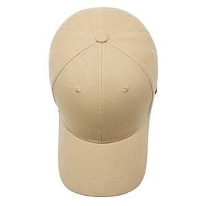 Gorra de béisbol de secado rápido para mujer y hombre, gorra deportiva informal para exteriores, talla grande 60-65cm - Product Image 5