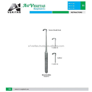 เครื่องมือผ่าตัดแบบใช้ซ้ำได้ ยี่ห้อ VERITAS รุ่น Strandell Stille สำหรับศัลยกรรมประสาท ผลิตจากเหล็กกล้าไร้สนิม คุณภาพเยอรมัน A-1 ขนาด 19 ซม. - Product Image 6
