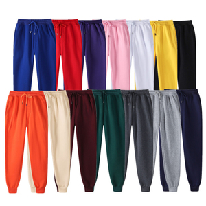 <b>Men</b> Fitness Trousers Solid Pattern Straight Casual Custom Logo High Quality Comfortable Breathable Wholesale - Product Image 2