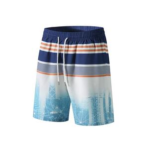 Short de bain décontracté pour homme, écologique, respirant, à imprimé palmier et rayures, séchage rapide, avec cordon de serrage, pour l'été et la plage - Product Image 6