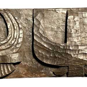 Panel de Pared de Madera Tribal Naga de la India, Tallado a Mano, Decoración Arquitectónica, Estilo Rústico Antiguo, para Interiores de Hotel, Combinable, 1 Contenedor - Product Image 4