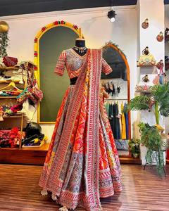 Lehenga Choli de Seda Georgette con Bordado Intenso para Mujer, Traje Indio Pakistaní para Bodas y Fiestas - Product Image 1