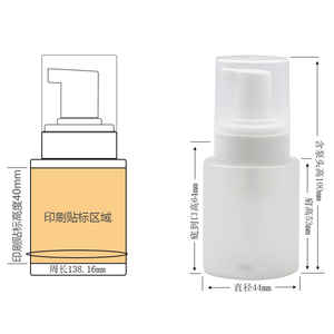Flacon en mousse givrée transparente à bouchon plat, nouveau pulvérisateur à pompe pour soins de la peau, PET 50ml 100ml 150ml, emballage de haute qualité - Product Image 5