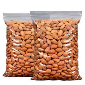 Amandes biologiques de haute qualité, fournisseur d'emballages en vrac, exportateur de collations saines, directement de l'usine - Product Image 2