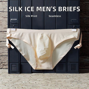 Sous-vêtements pour hommes, design populaire, confortables et respirants, fournisseur direct d'usine, coupe ajustée, vente en gros - Product Image 3