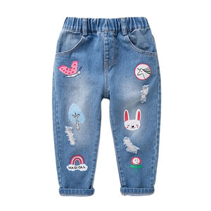 Jeans slim pour enfants, pantalon en denim extensible respirant, fournisseur de jeans décontractés pour enfants, jeans légers et confortables pour enfants - Product Image 2