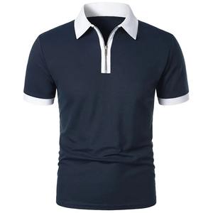 Polo d'été pour homme, couleur unie, à manches courtes, avec fermeture éclair, col à revers, respirant, anti-transpiration, grande taille, léger - Product Image 3