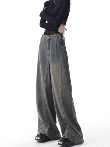 Autumn Women's Retro Wash Water Wide Leg High Waist Baggy <b>Jeans</b> New Fashion Solid Casual Style Denim Fabric Wholesale - Product Image 4