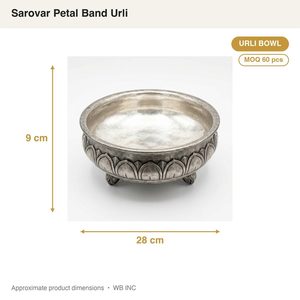 Bol Urli indien en aluminium gaufré fait main de 28 cm, couleur argent antique, de la marque WB Inc, pour les centres de table et décorations de mariage et d'hôtel - Product Image 4