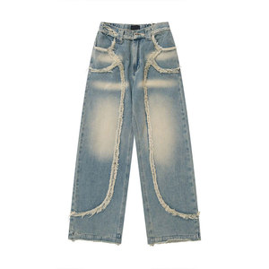 Jean en denim déchiré taille haute coupe large pour homme, style vintage respirant, ample, en coton délavé, collection printemps - Product Image 3