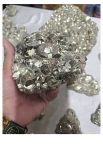 Grappe de Pyrite Péruvienne de Haute Qualité, Spécimen Minéral Brut, Pierre Puissante au Meilleur Prix - Product Image 4