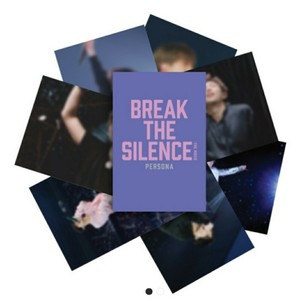 Juego de Tarjetas Postales Oficiales de la Película Break the Silence de BTS - Product Image 1