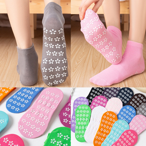 Wholesale Summer Knitted Solid Color Anti-Slip <b>Grip</b> Ankle <b>Socks</b> for Kids & Adults Custom Trampoline <b>Socks</b> - Product Image 4