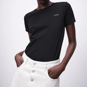 T-shirt basique léger et confortable pour l'été, avec logo 2026, au design minimaliste et de haute qualité, idéal au quotidien, avec coutures durables. - Product Image 5