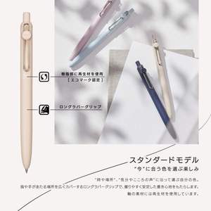 Accesorios de Bolígrafos Personalizados Multifuncionales, Elegantes y de Alto Rendimiento, Venta al Por Mayor - Product Image 4