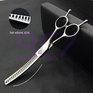 กรรไกรซอยผมสแตนเลสทรงโค้งรุ่นใหม่ ปรับแต่งได้ ทนทาน กันลื่น ด้ามจับปรับได้ คมและทนทาน - Product Image 3