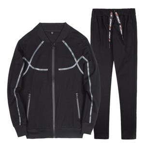 Conjunto Deportivo Unisex de Color Sólido, Talla Grande, Transpirable, Diseñado para Correr, Gimnasio, Entrenamiento Diario - Product Image 1