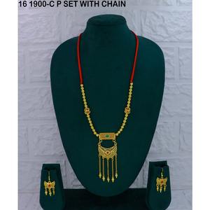 Exquisitos y Lujosos Conjuntos de Joyería de Moda para Bodas en el Medio Oriente, Estilo Dubái, de Aleación de Cobre con Baño de Oro, Collar y Pendientes para Mujer - Product Image 1