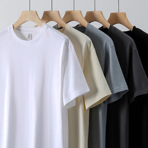 T-shirt d'été pour homme, coupe classique, 180g, 100% coton tricoté, col rond, manches courtes, multicolores, séchage rapide et écologique - Product Image 1