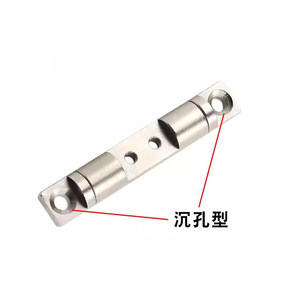 Charnière amortissante à double axe avec couple réglable pour le positionnement et le maintien en suspension des couvercles d'ordinateurs portables - Product Image 2
