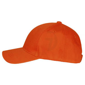 Casquettes de baseball de qualité supérieure, matériaux de première qualité, unisexe, vente directe d'usine, casquettes de baseball personnalisées - Product Image 4