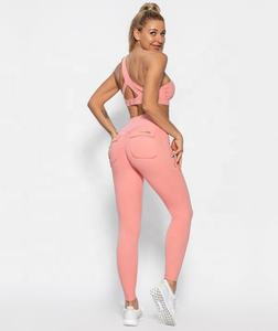Conjunto de Yoga Personalizado sin Costuras para Mujer, Tela Acanalada, Leggings de Cintura Alta, Sujetador Deportivo, Tallas Grandes, Ecológico, Elástico en Cuatro Direcciones - Product Image 4