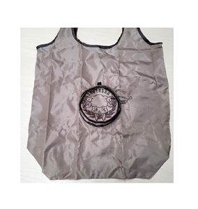 Top Grade Durable Wholesale Lightweight Polyester <b>Medium</b> Size Shopping <b>Bags</b> Zipper Closure Unique Printed Logo-Sogensha Brand - Product Image 1