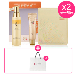 Per Sooryehan Jinseng siero elasticità Peptide Set lancio promozione X2 Set con borsa della spesa gratuita - Product Image 1