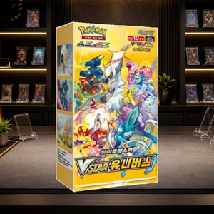 [S12a] Crown Zenith Korean Trading Card Booster Box per l'inventario di negozi di articoli per hobby - Product Image 1