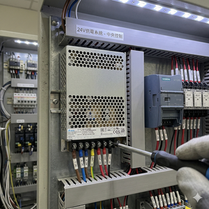 Fuente de Alimentación Conmutada Delta 24V 150W PMT-24V150W2BA |   Distribuidor Autorizado 100% Original |   Stock Disponible |   Envío en 48H - Product Image 6