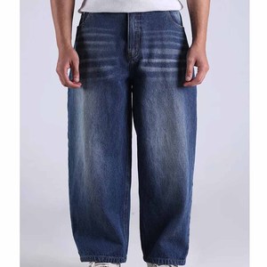Jean en denim pour homme, coupe ample, taille mi-haute, jambe large, délavé foncé, couleur unie, respirant, écologique, style streetwear décontracté, idéal pour l'été - Product Image 4