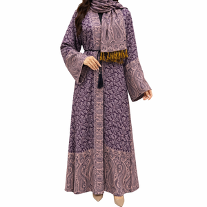 Premium Elegant Pashmina Abaya for Women | Traditional Paisley Print Breathable Lightweight <b>Ankle</b> Length Long Sleeve Prayer Wear - Product Image 1