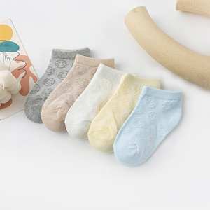 Custom Logo <b>Socks</b> Men <b>Women</b> Cotton Crew <b>Socks</b> Breathable Athletic OEM Supplier - Product Image 6