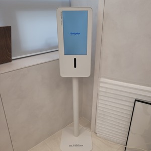 เครื่องวิเคราะห์สุขภาพร่างกายอัจฉริยะ Bodydot BDF1000 ที่ใช้พลังงาน AI โครงอะลูมิเนียมอัลลอยด์ ไม่สามารถพับได้ ติดตามท่าทางร่างกายแบบเต็มรูปแบบ - Product Image 1